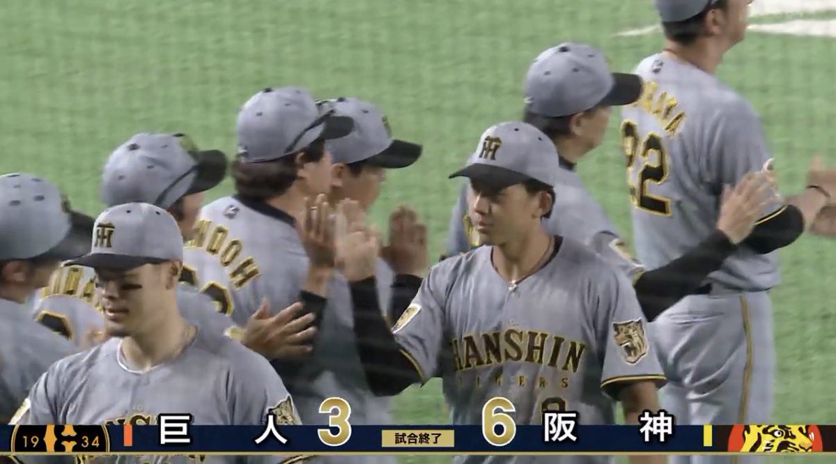 常に勝つ心！！！🐯@覇虎舟#24 tweet media