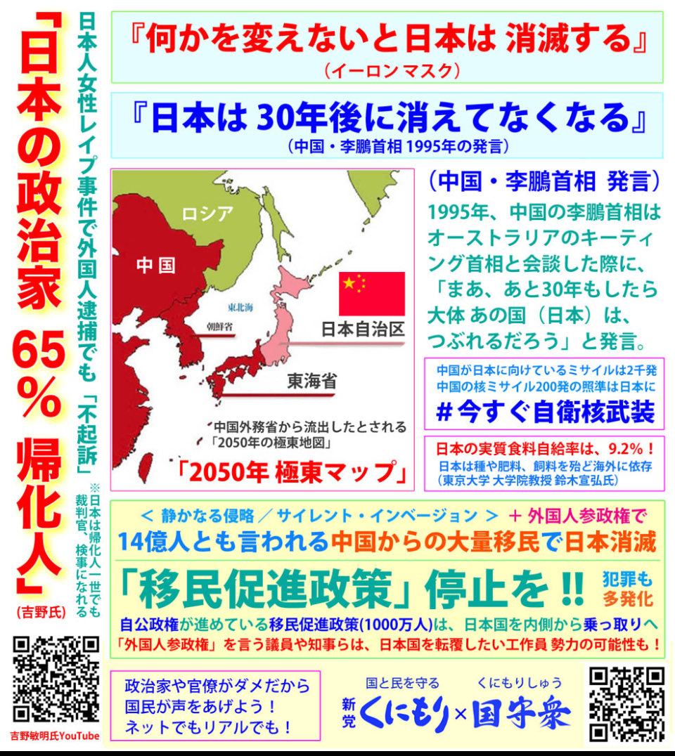 花幸🌸 tweet media