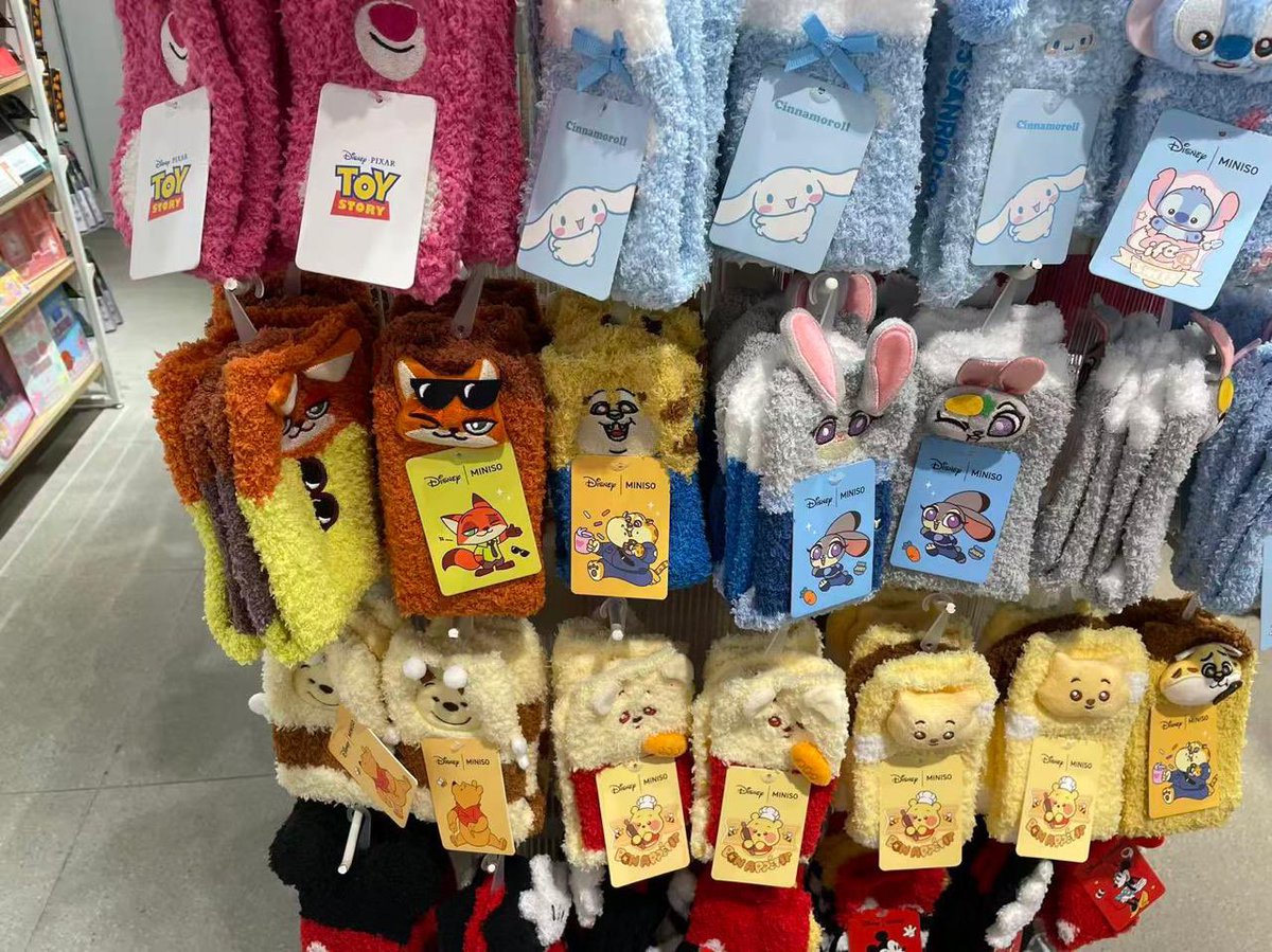 jastipkey's tweet photo. OPEN JASTIP DISNEYLAND ZOOTOPIA EDITION, kalo pengen sesuatu yang dibeli dari china tapi bingung cara ordernya dm kita ya guys. kita open jasa jastip china yang harga perkgnya sangat merakyat 😍🥰 fyi di pict ini mulai 100 ribuan aja #jastipchina #jasatitip https://t.co/D7SpLEAqRl