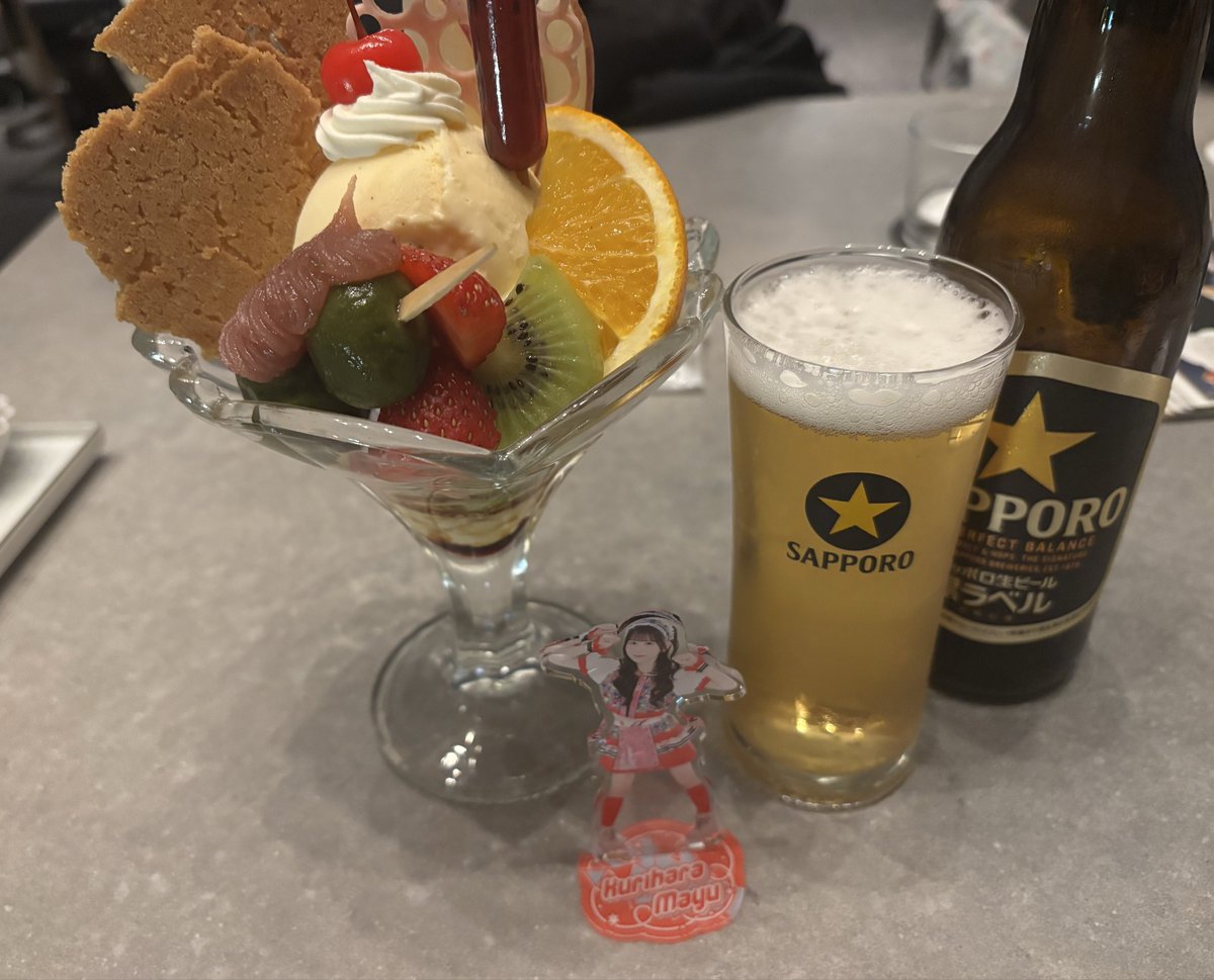 mongol0330's tweet photo. 札幌たのしい😊 https://t.co/JWCM7XfcJT