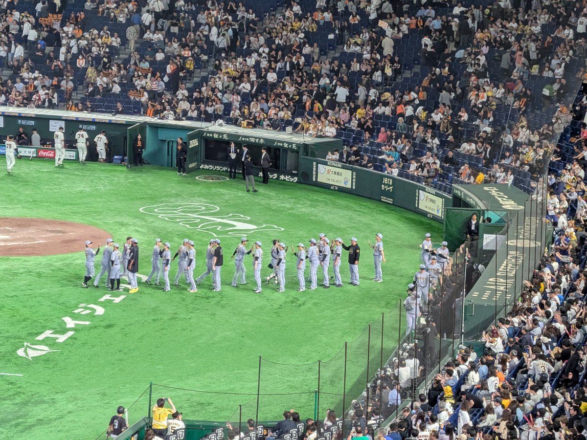 Sieg2_tiger's tweet photo. よっしゃー！！！
#阪神タイガース https://t.co/gIBCQ2GqLo