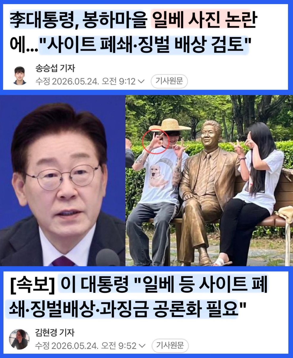 신숭겸 tweet media