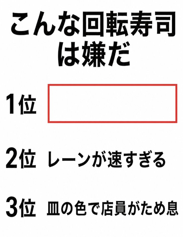 大喜利お題ロボ tweet media