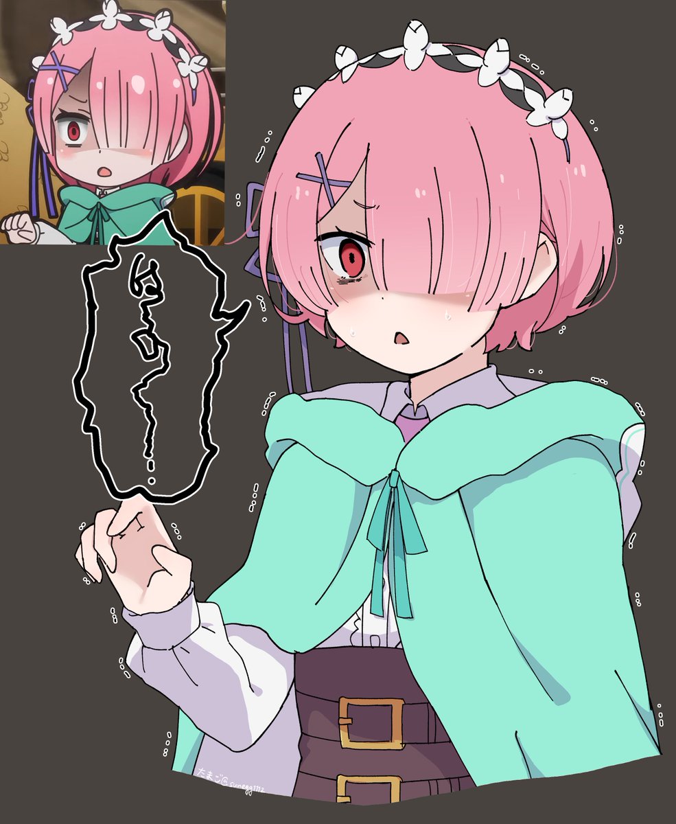 たまご tweet media
