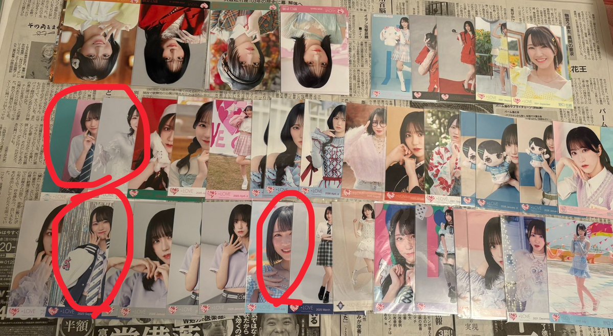 みみん tweet media