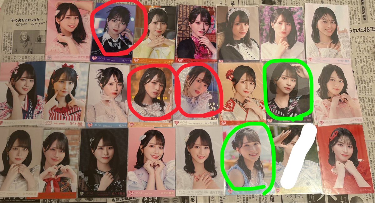 みみん tweet media