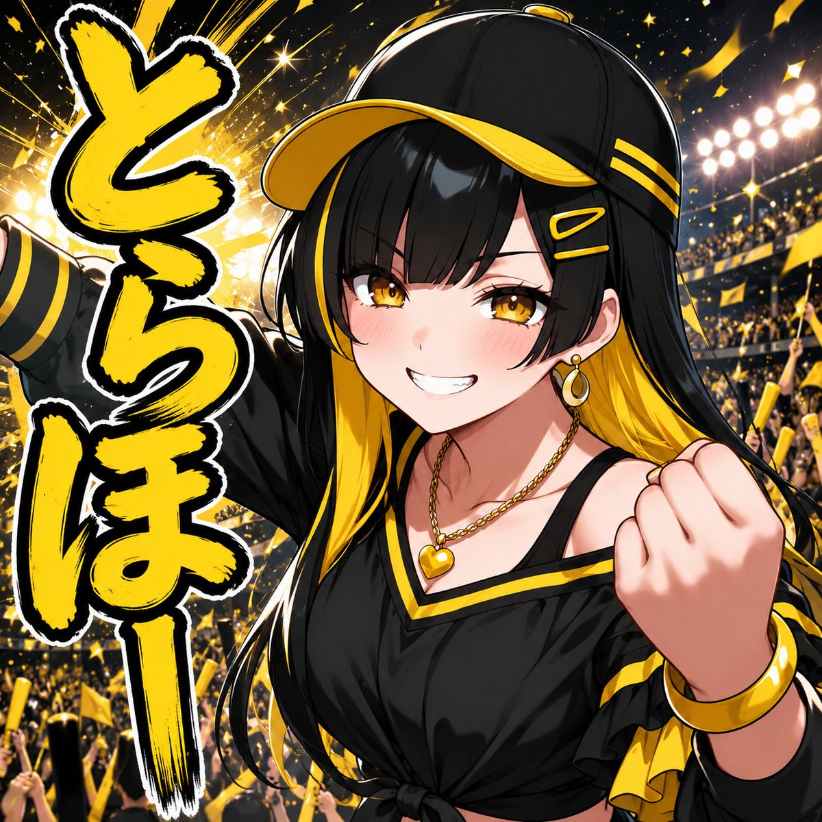 ろば店長(偽)(　￣ー￣)*ｷﾗﾝ tweet media