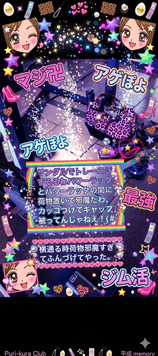 うさ tweet media