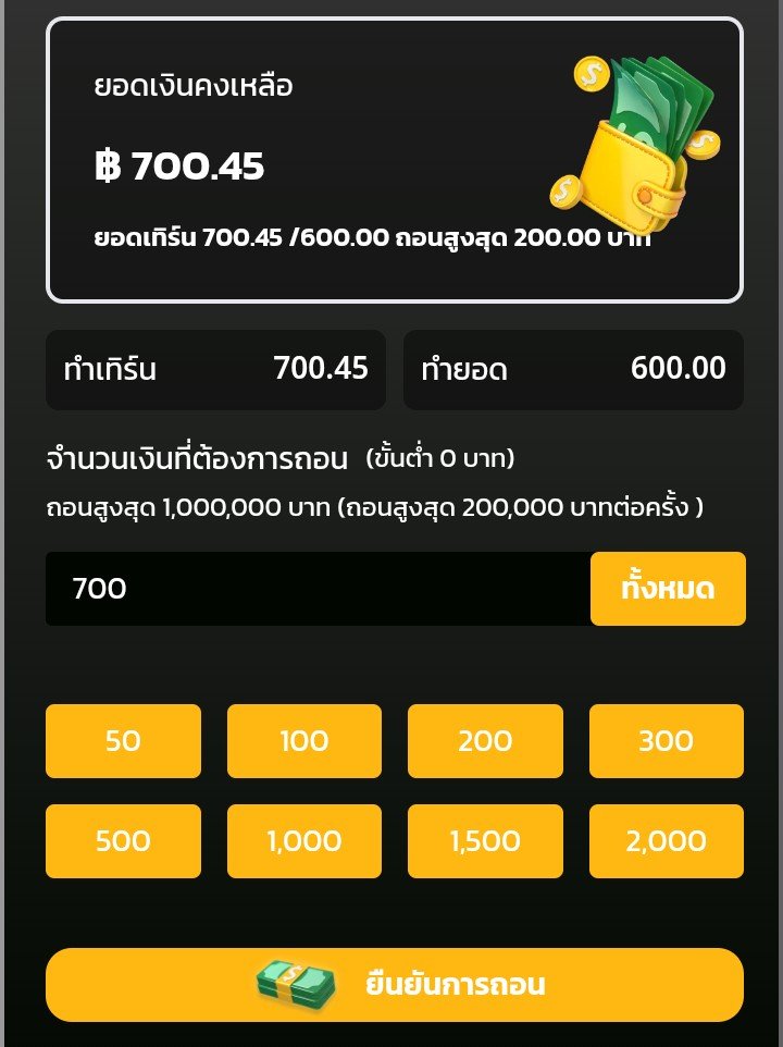 HABUNKER`แนะนำสล็อต🎰 tweet media
