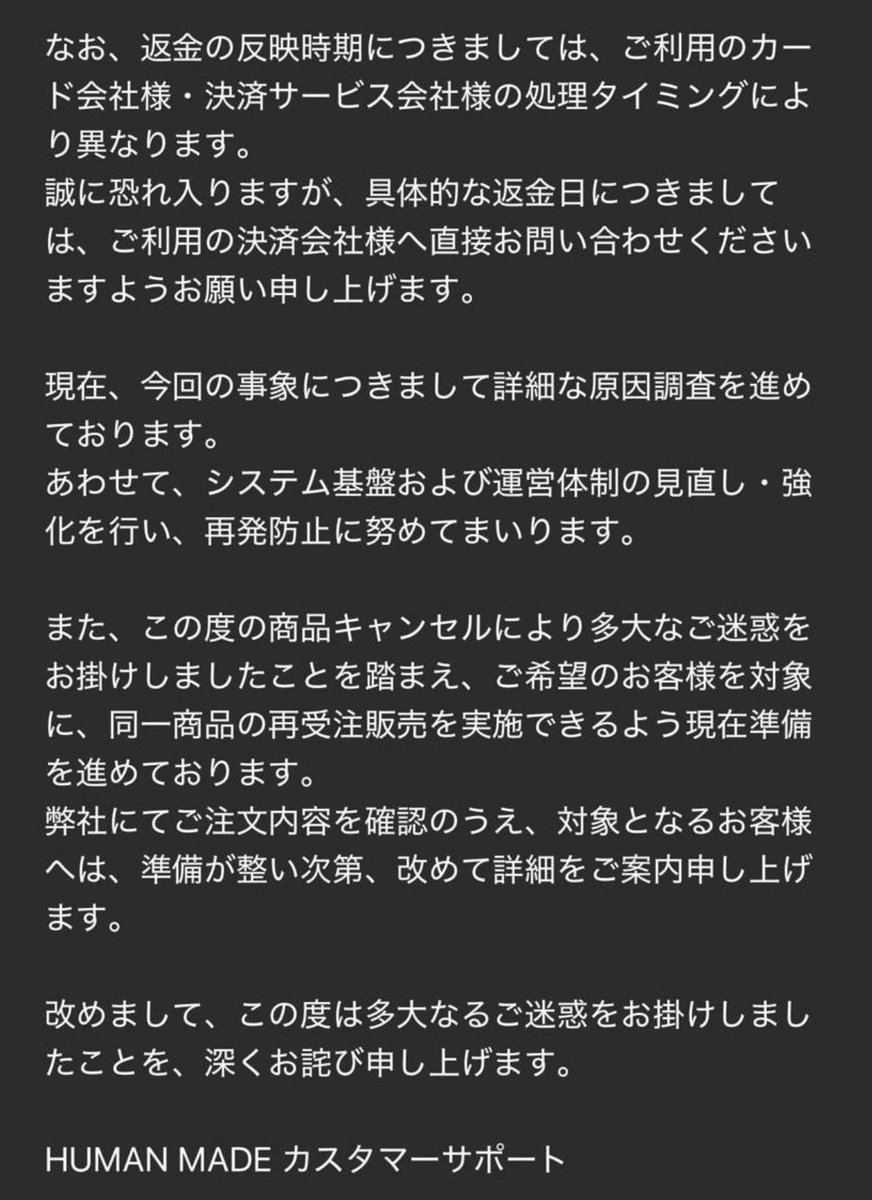 大和 tweet media