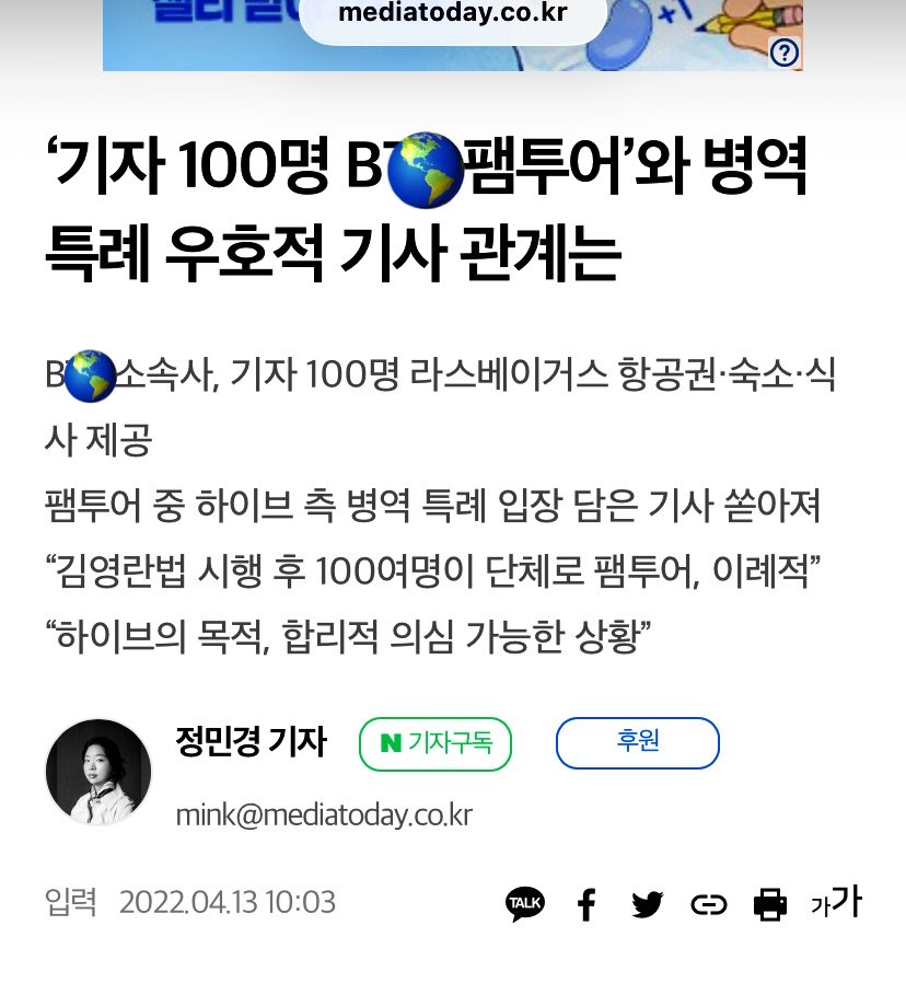๋๋๐๏ธ tweet media
