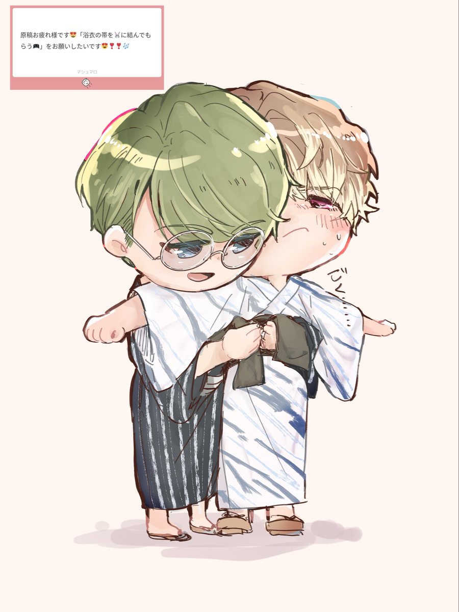 恩恩🌶️🐰 tweet media