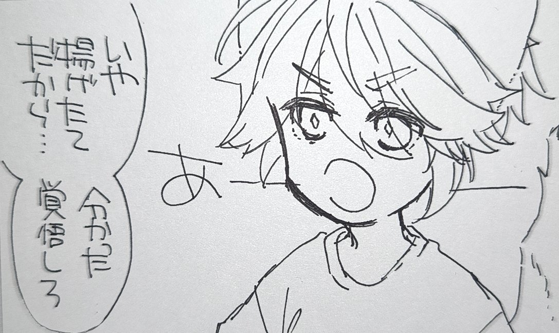 hibikigen's tweet photo. にっき https://t.co/LjbjXc8U15