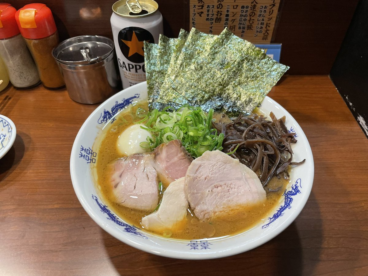 ラーメン好きのクソデブ (@kusodebusu55) / Posts / X