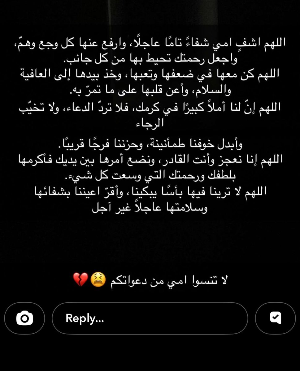 ⭐️⭐️مهاب الاخر tweet media