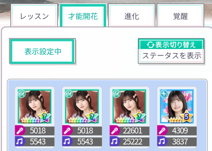 ほりほり🌸🌕️🍊 tweet media
