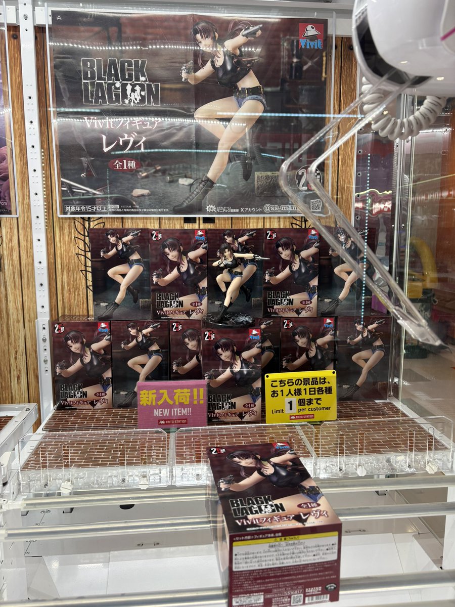 タカ tweet media