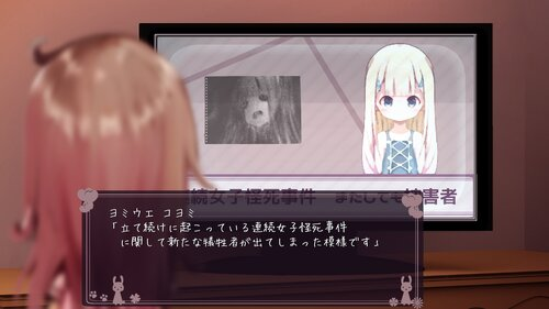 ホラゲー紹介チャンネル【とーほく】 tweet media