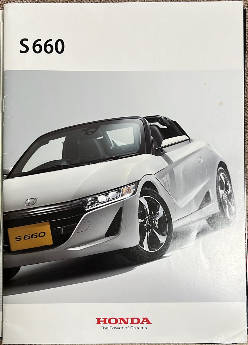 AK49_S660's tweet photo. 片付けしてたら束で出てきた
初期型カタログ、オーナー限定ブックレット、モーターファンニューモデル速報、その他諸々、年数も経ってるし、まあまあ貴重？
#s660 https://t.co/Re6yYiOMbK