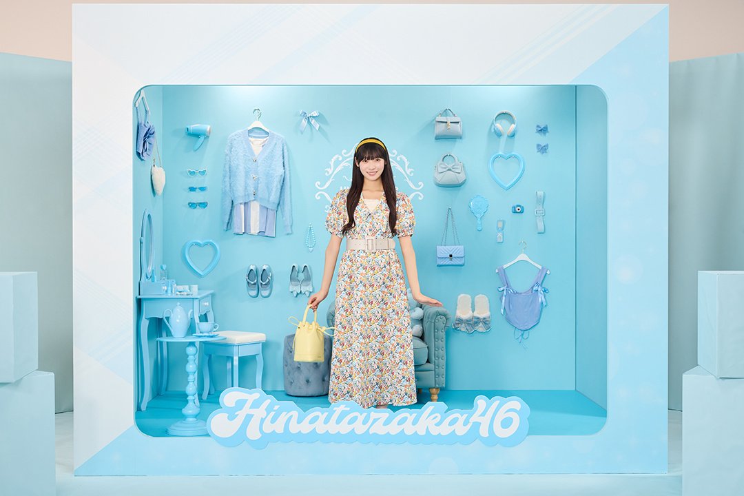 日向坂46 #宮地すみれ #ユニエア