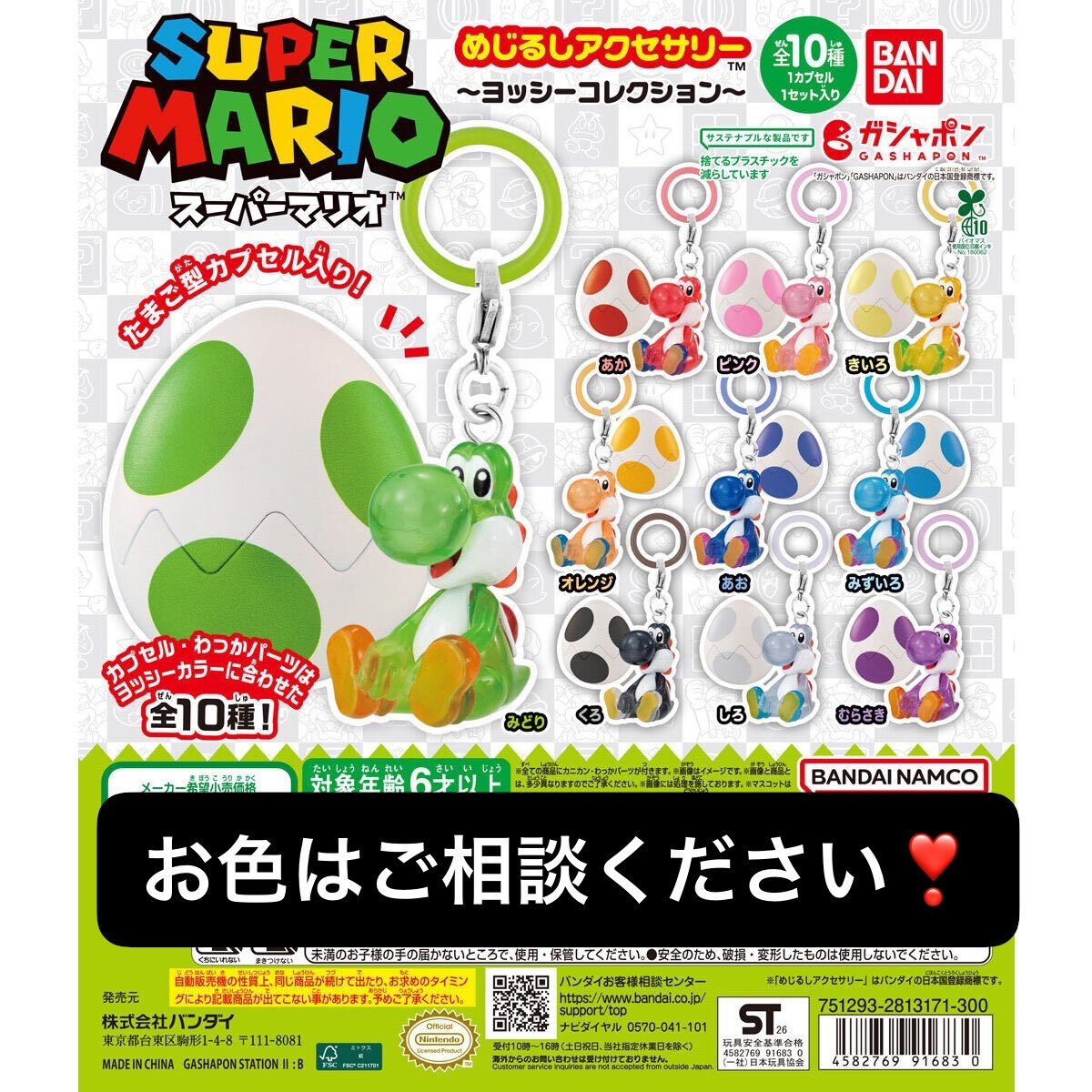 りんご🍎おとりひき tweet media