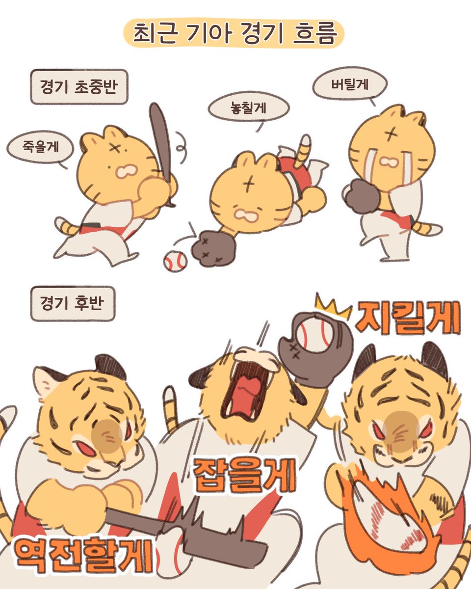 호유 tweet media
