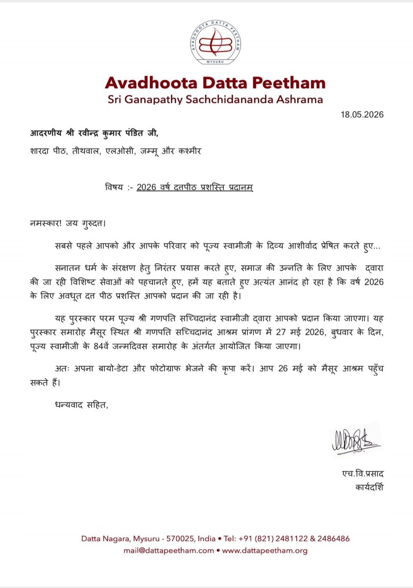 Ravinder Pandita(Save Sharda) tweet media