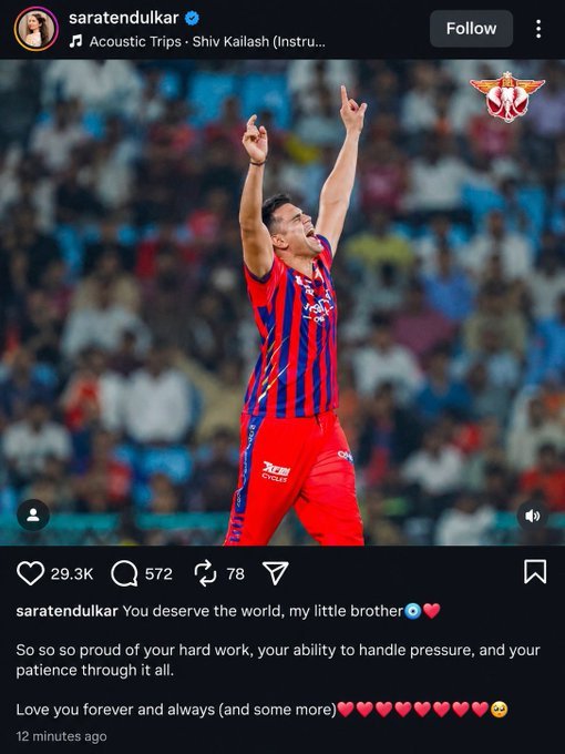 Narayan Prabhu🧙 tweet media