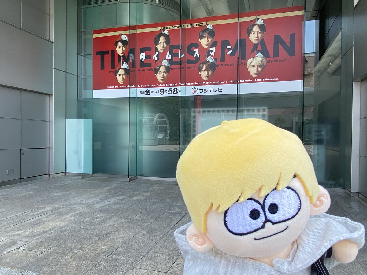 ❤️ ぴよ☺︎さま❤️ あと、ほんといまさらながら、ついに見に行けましたw