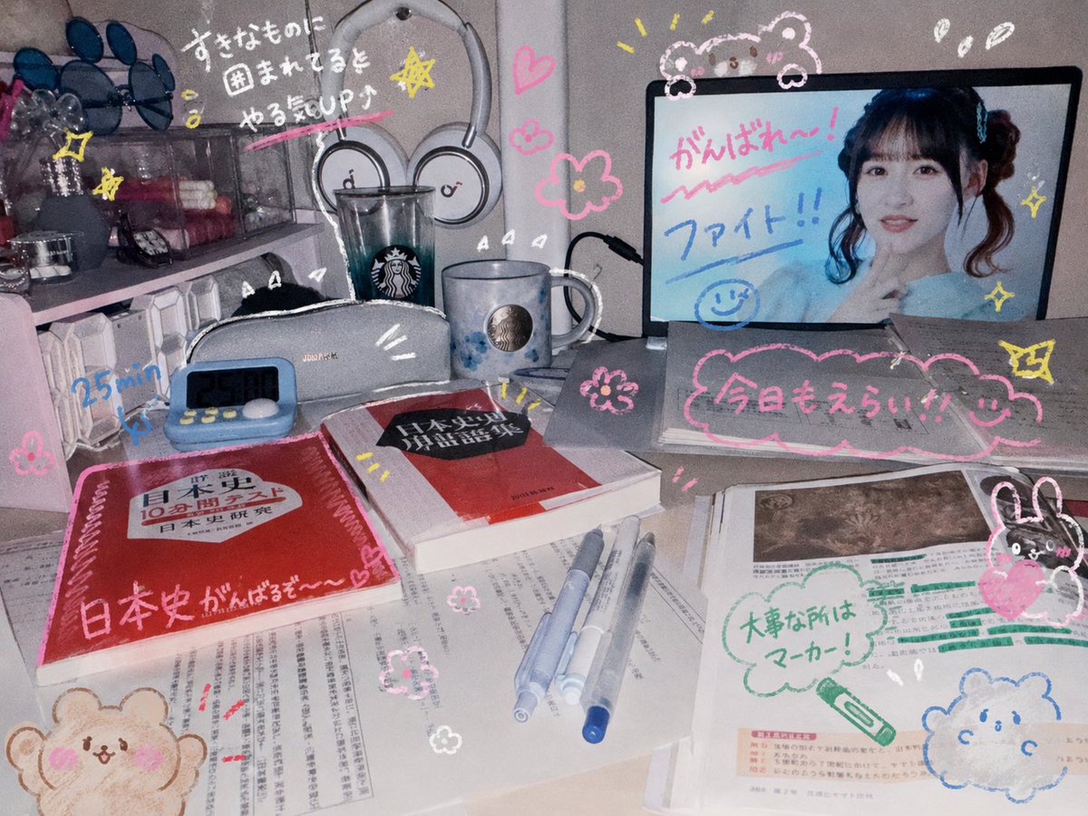 🐰🎀⸝꙳ tweet media