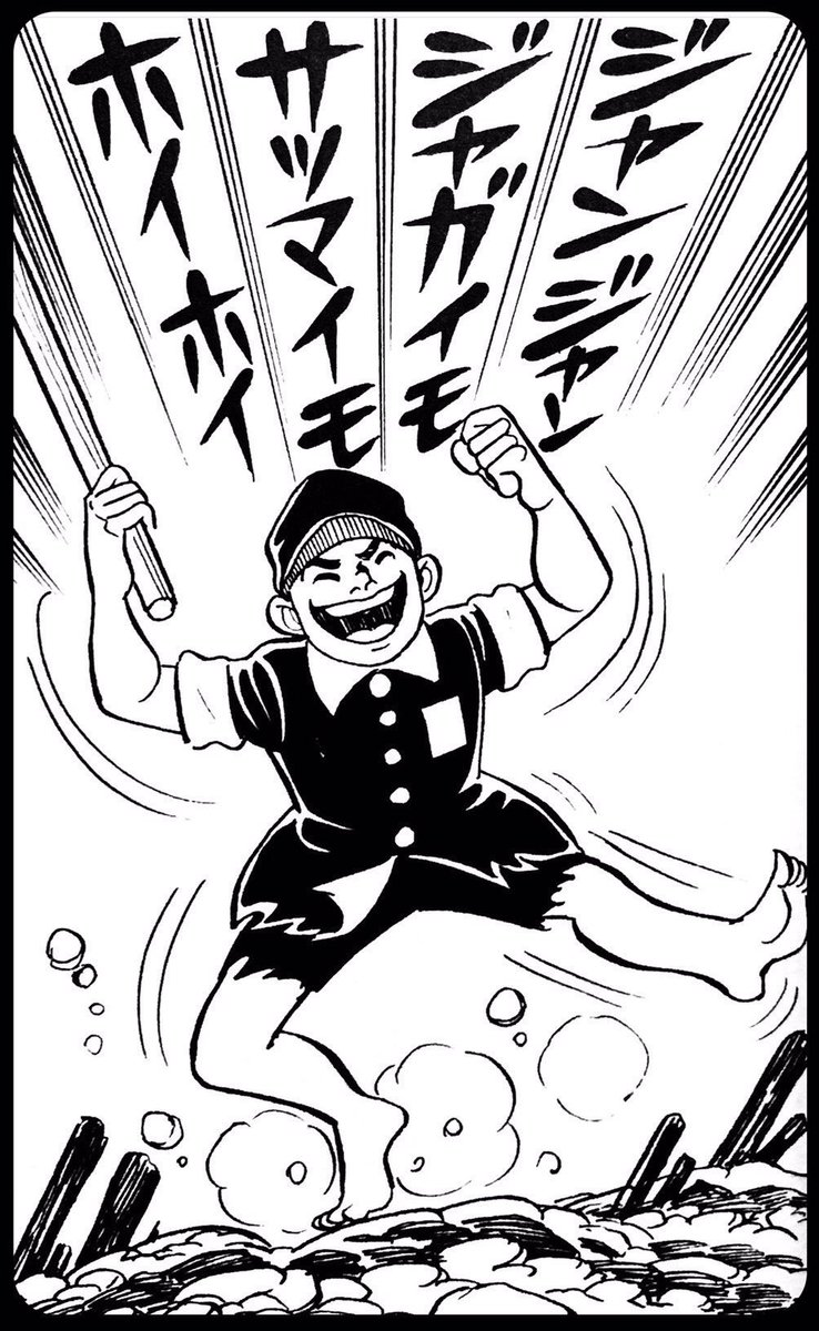 中岡ゲン tweet media