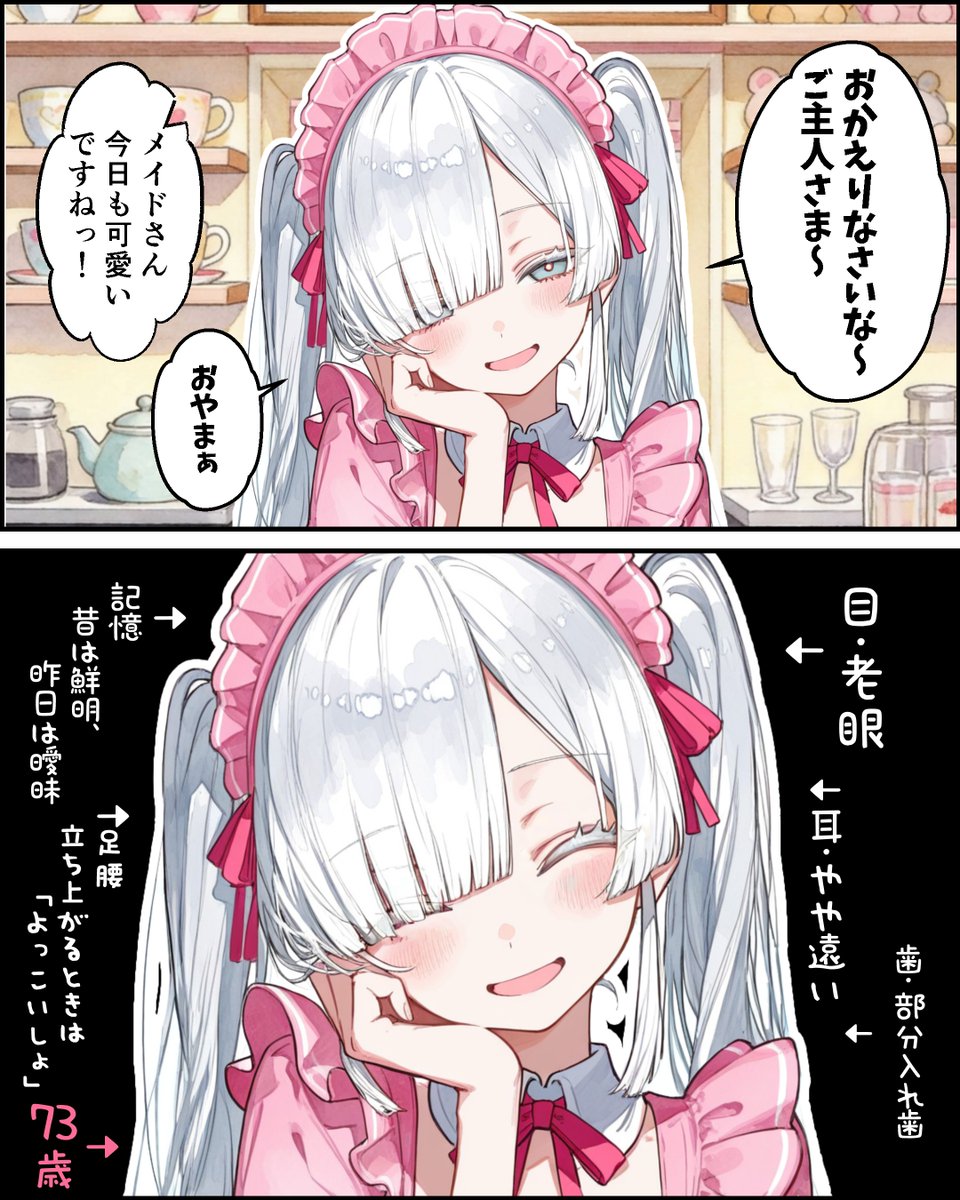 YunbuM(ゆんぶー) tweet media