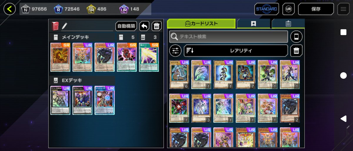 ironkani's tweet photo. ありがとうダイスラリー
おかげで色々光ったぜ
王の棺は、まわすのが楽で良い https://t.co/n7bttWtpQA