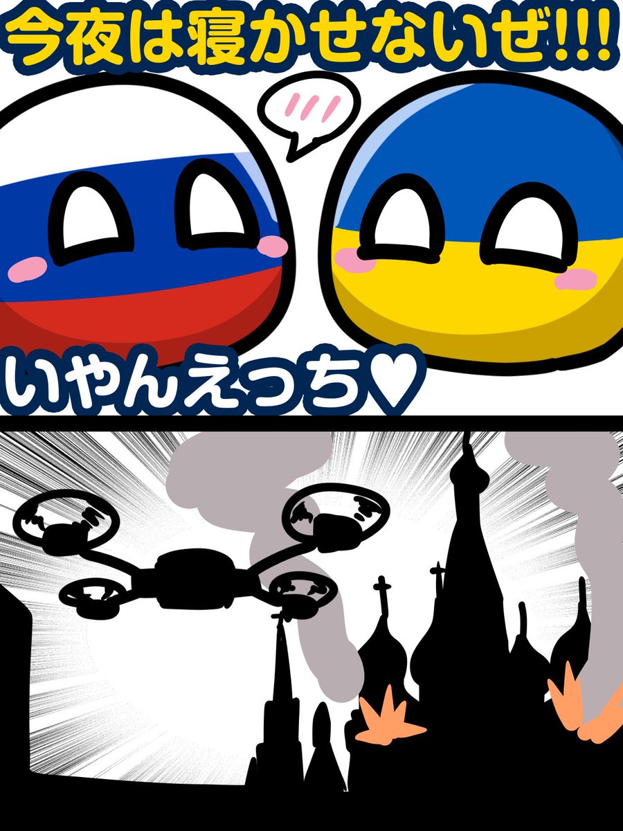レガレガ tweet media