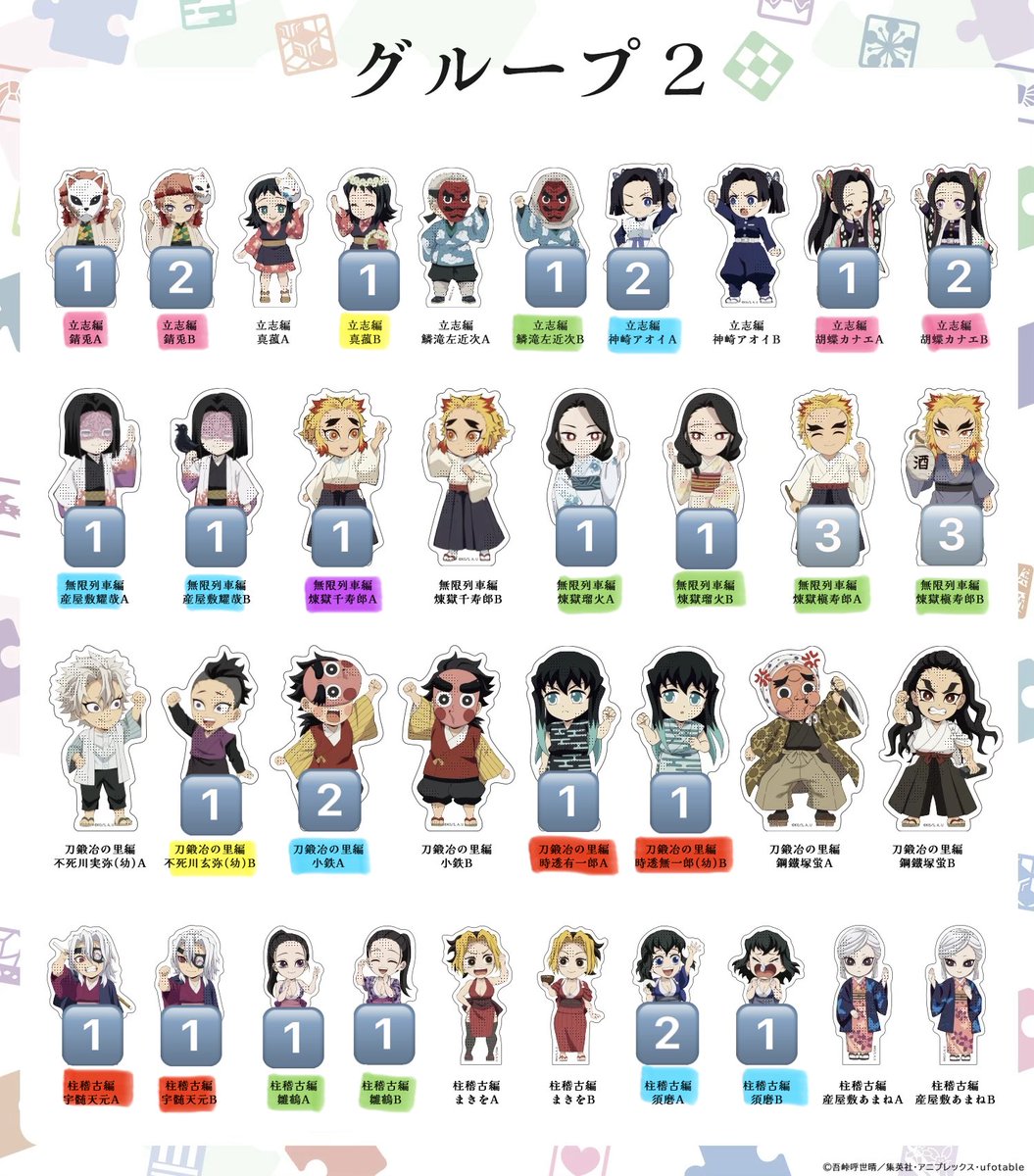えぐ@取引垢 ☻ リトリン必読 お声がけは親ポストに🙇♀️ tweet media