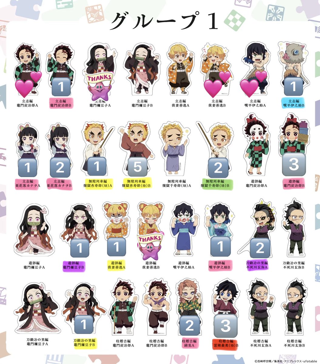 えぐ@取引垢 ☻ リトリン必読 お声がけは親ポストに🙇♀️ tweet media