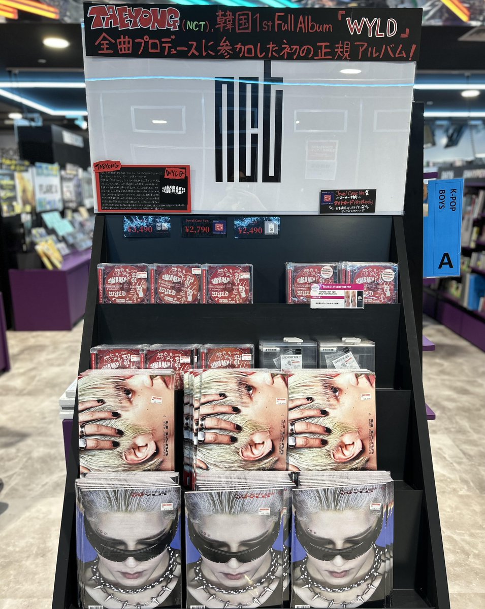 タワーレコード渋谷店 (@TOWER_Shibuya) / Posts and Replies / X