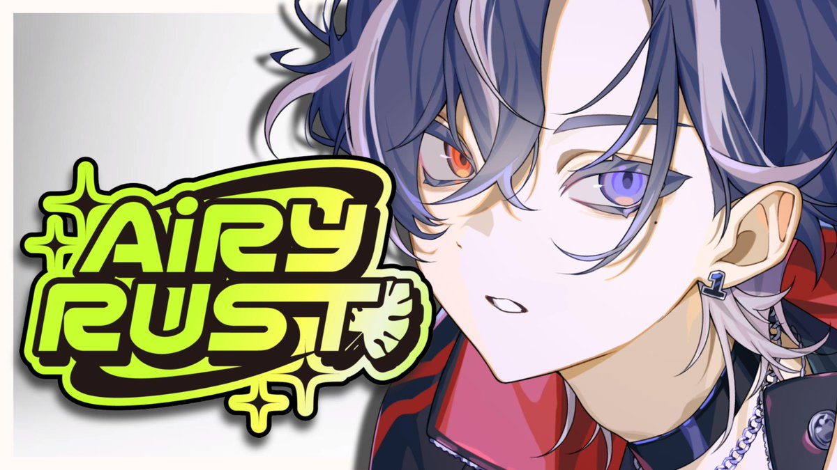 ✨️激レア✨️イーハトーブの赤い屋根 超入手困難 レコード 今日の配信!!】#ロア式電脳ライフ - AiRY RUST - 決戦！クソデカボス