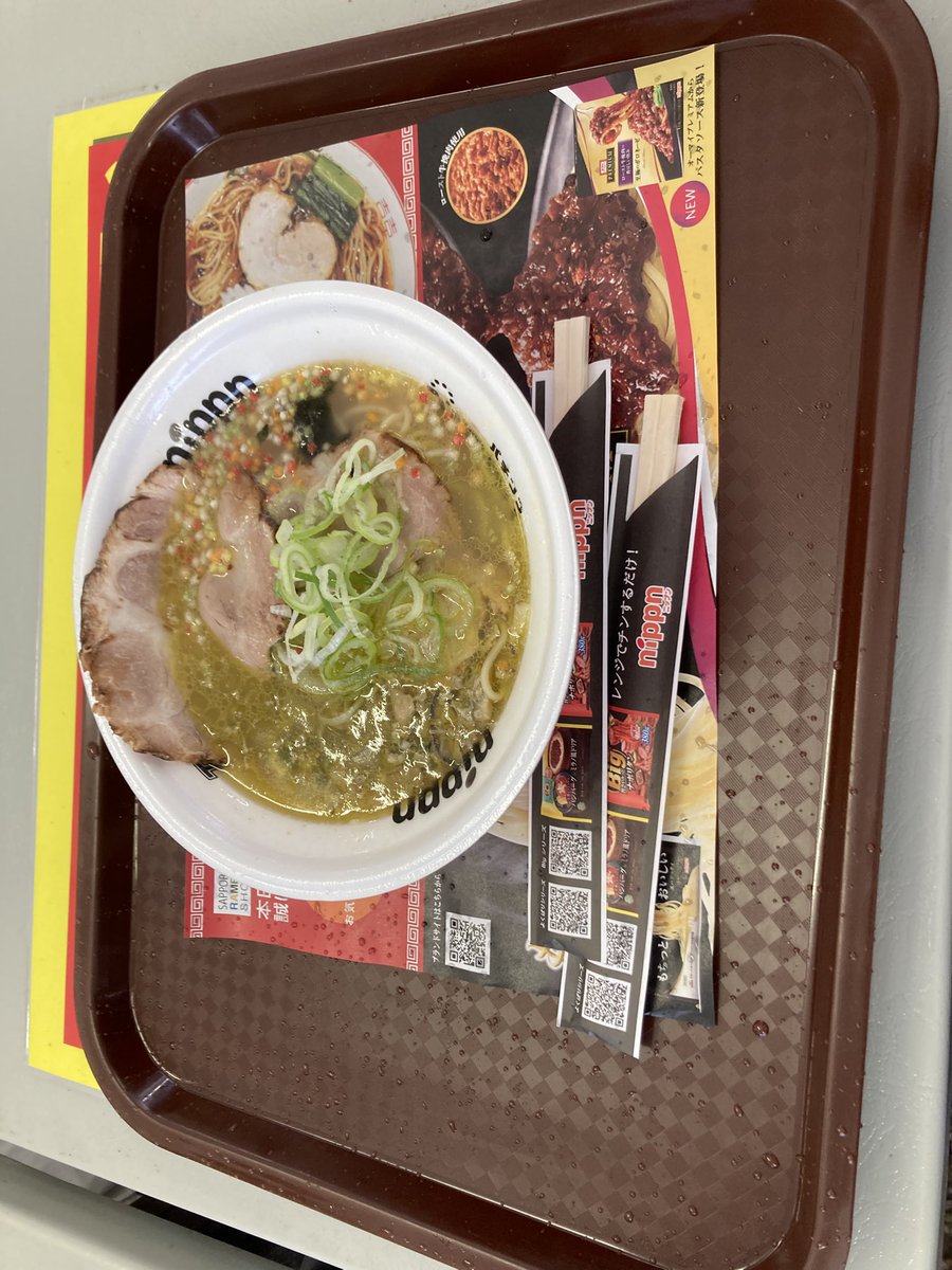ホワイトサンダー⚡️(にゃーちゃん🐈) tweet media