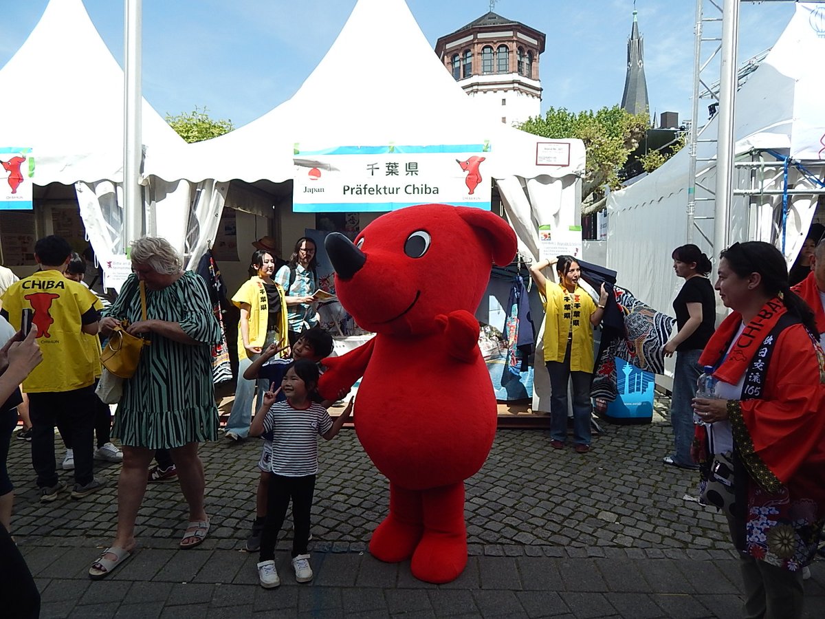 peter_essen's tweet photo. Gestern auf dem Japan Tag , es war Heiss in jeder hinsicht  und nein ich hab nichts fotografiert was ich ich nicht durfte https://t.co/xCptRrPjHV