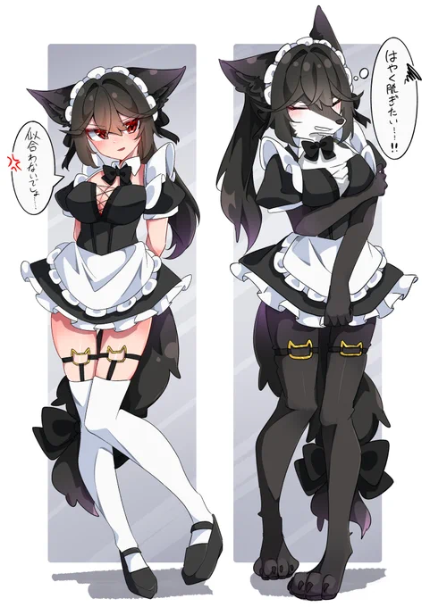 #あなたの癖を詰め込んだ最高の女性を見せてください 黒髪ロングポニテ×赤目×オオカミ!! 普段は大人しくて礼儀正しいけど内に凶暴性を秘めている!! 賢くて愛情深い! そんなうちの子ハクちゃんをよろしくお願いします!!