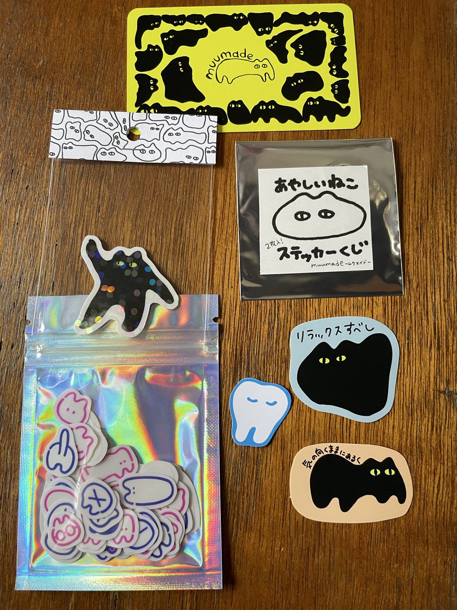 zonzon___'s tweet photo. デザフェス購入品⑧
muumadeさん(@muumade_muu)
mornさん(@_mooorn)
あやしいねこシール種類たくさんあって悩んだ結果パリピねこを購入！のこさん(@magical_kinoko)のミニシールも一目惚れ🤩
mornさんのちいさなイノチぬいは完売してて残念だったけどシートシールが可愛い😍 https://t.co/zUfU6sO6Jj