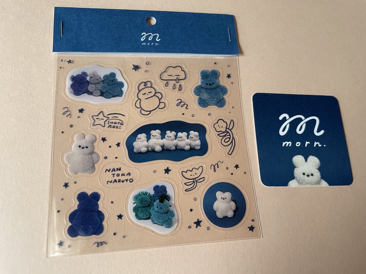 zonzon___'s tweet photo. デザフェス購入品⑧
muumadeさん(@muumade_muu)
mornさん(@_mooorn)
あやしいねこシール種類たくさんあって悩んだ結果パリピねこを購入！のこさん(@magical_kinoko)のミニシールも一目惚れ🤩
mornさんのちいさなイノチぬいは完売してて残念だったけどシートシールが可愛い😍 https://t.co/zUfU6sO6Jj