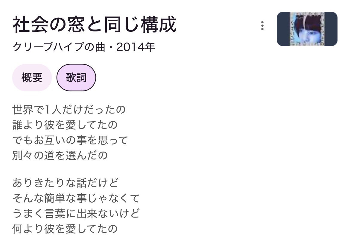 2nj11n's tweet photo. 絶対に🟪🟩と🐸⭐️で描きたい https://t.co/pr8MjXIli2