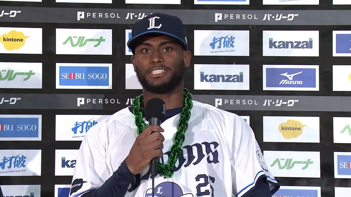 埼玉西武ライオンズ (@lions_official) / Posts and Replies / X