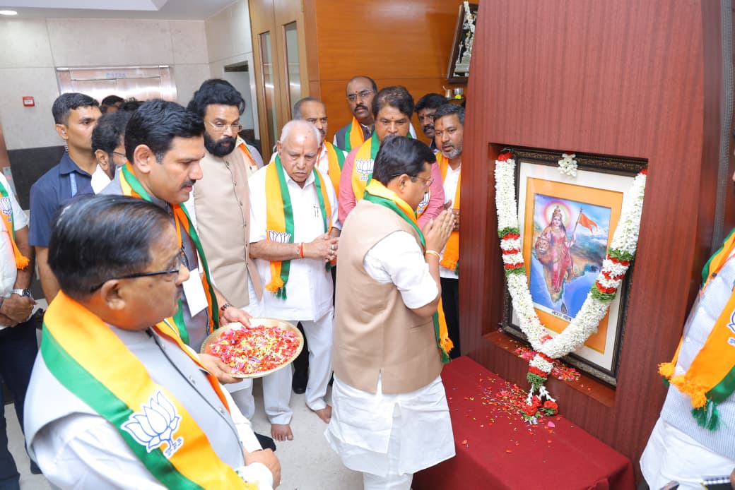 BJP Karnataka tweet media