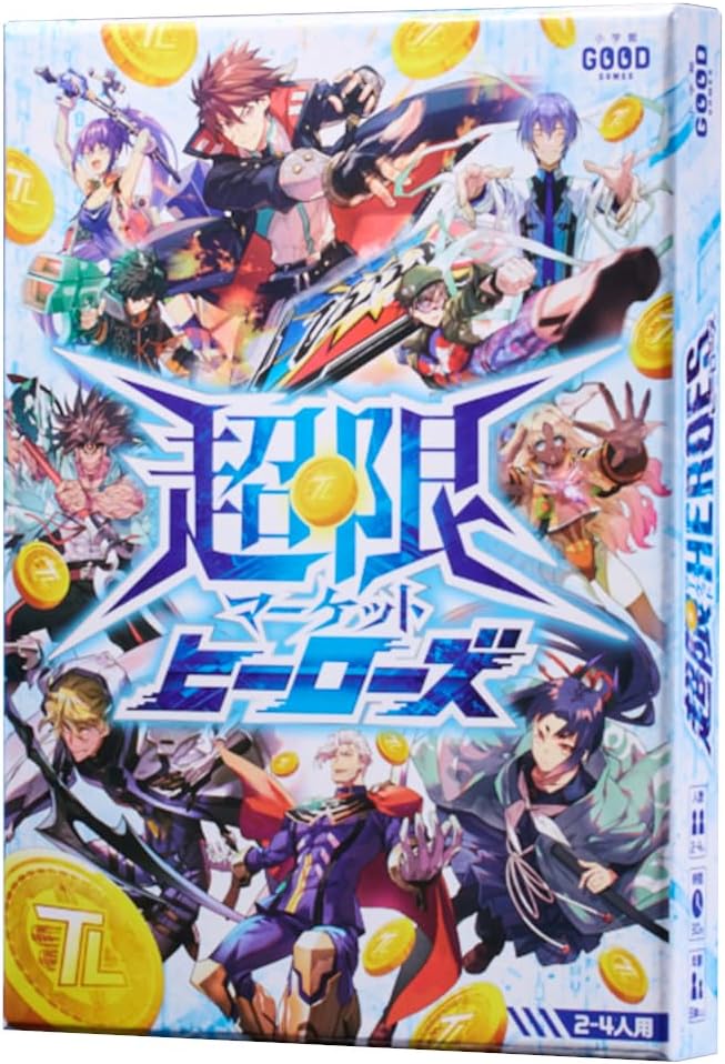 BGT：ボードゲーム情報【フォロバ100】 (@BoardTrade) / Posts / X