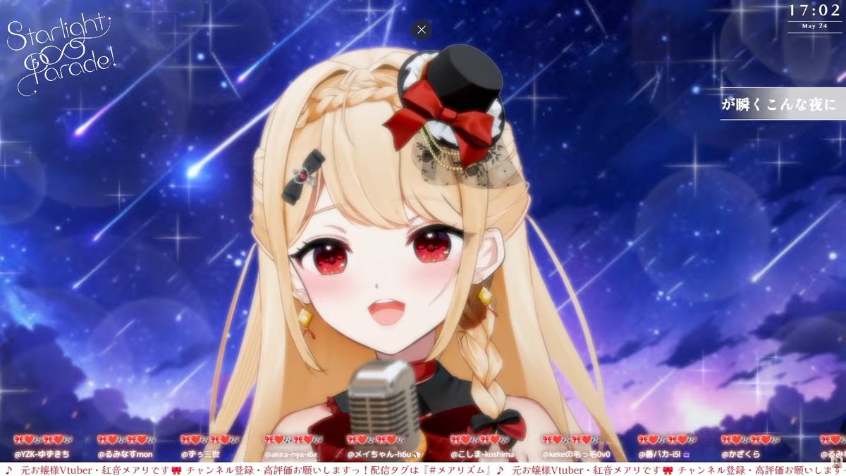 星月 こむぎ (@hoshi_comtaso) / Posts / X