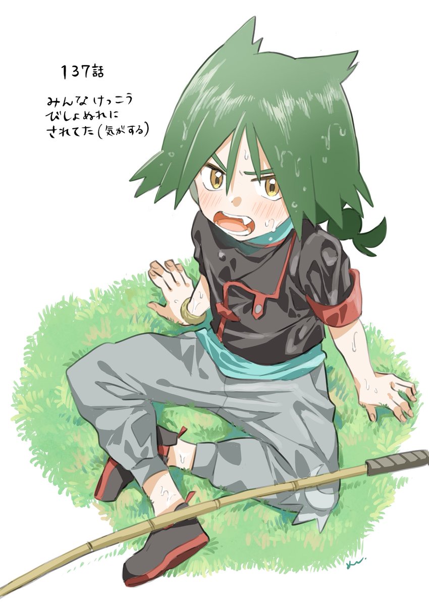 わんたんめん🍜 tweet media