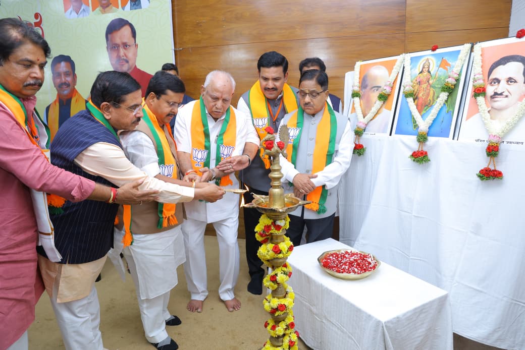 BJP Karnataka tweet media